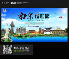 林木种子生产经营许可证怎么仿制