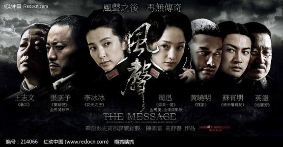 罗基斯大学硕士毕业证