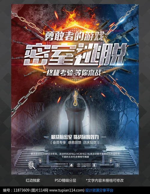 买个假的日本淑德大学文凭毕业证